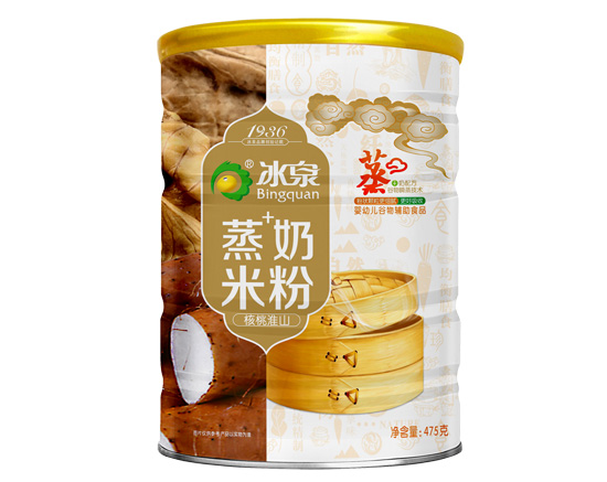 ��Ȫ���һ�ɽ���׷� �b