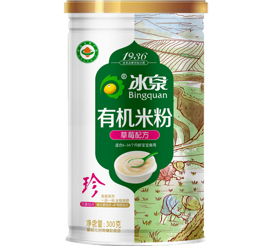 ��Ȫ�ЙC(j��)��ݮ�׷� (t��ng)�b