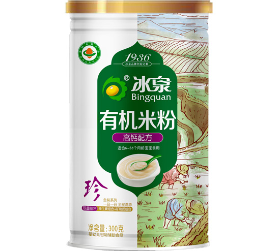 ��Ȫ�ЙC(j��)���}�׷� (t��ng)�b