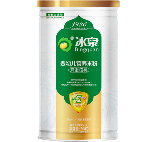 ��Ȫ�u�����ҠI(y��ng)�B(y��ng)�׷� (t��ng)�b