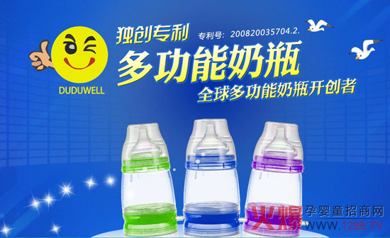 �མ�(l��)�냺��ƿ��ʶ����®�(d��ng)ȫ��๦����ƿ���_(k��i)ɽ����