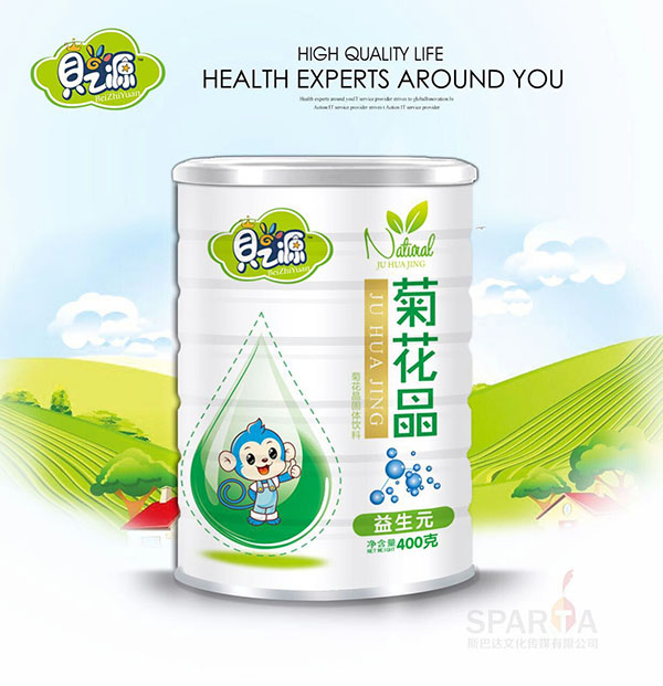 ֮ؐԴ����Ԫ�ջ���