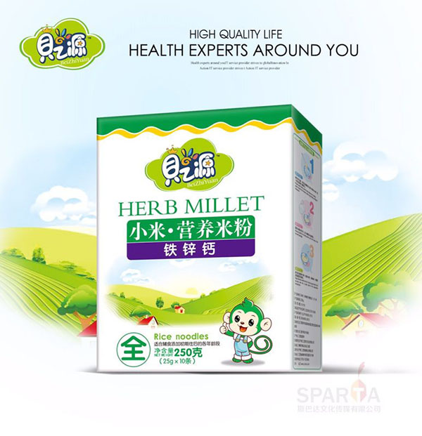 ֮ؐԴ�F�\�}С�נI(y��ng)�B(y��ng)�׷ۺ��b