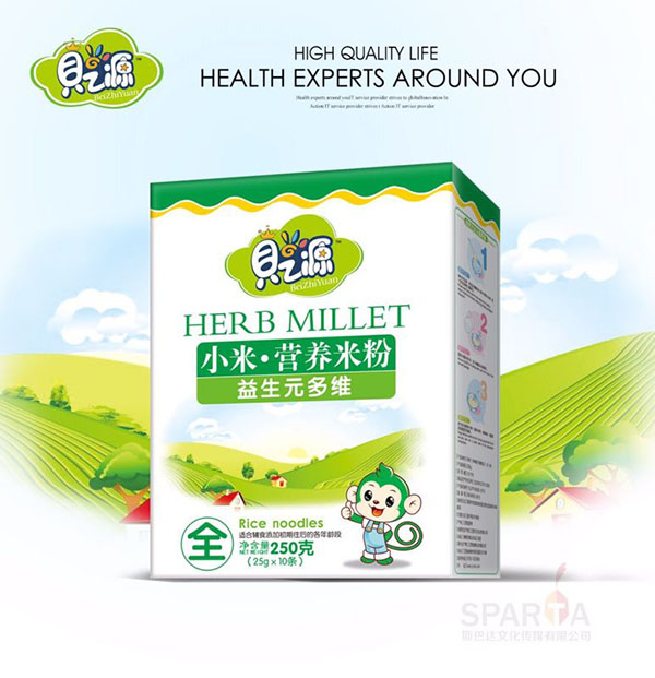 ֮ؐԴ����Ԫ��SС�נI�B(y��ng)�׷ۺ��b