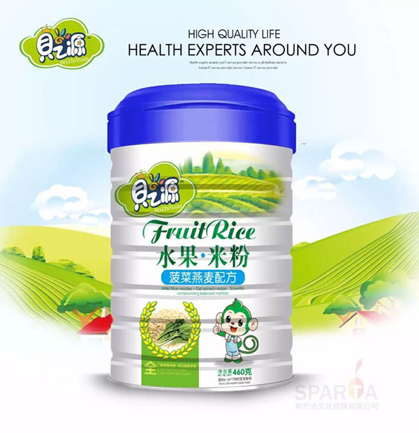 ֮ؐԴ��������ˮ���׷� �b