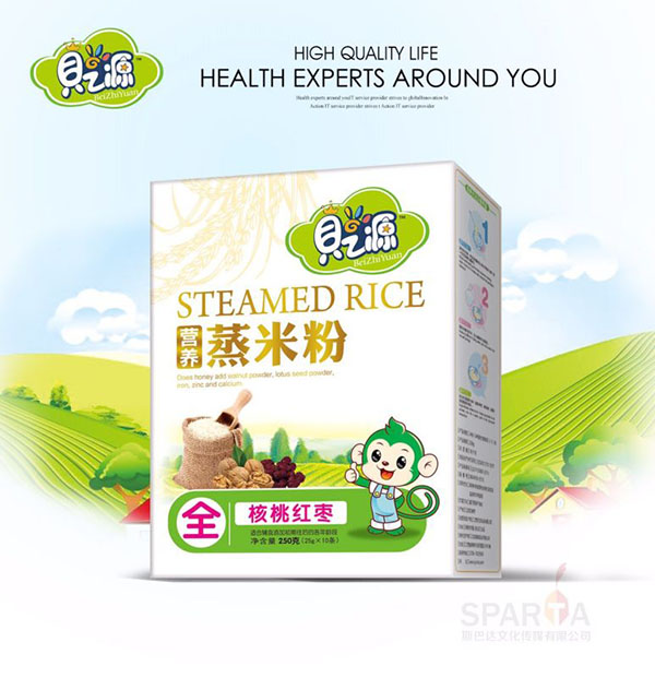 ֮ؐԴ���Ҽt�����׷ۺ��b