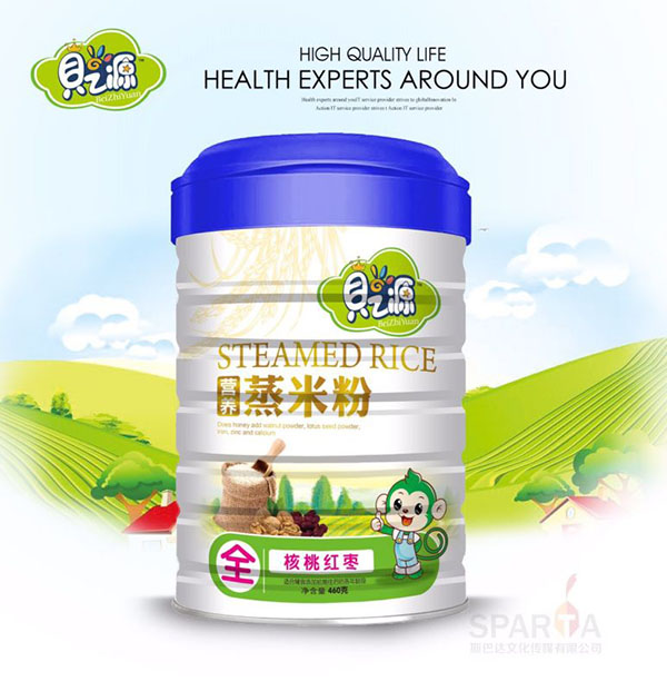 ֮ؐԴ���Ҽt�����׷� �b