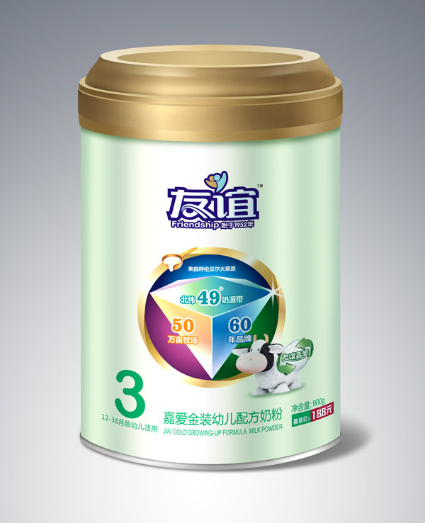 �ΐ۽��b�׃��䷽�̷�3��