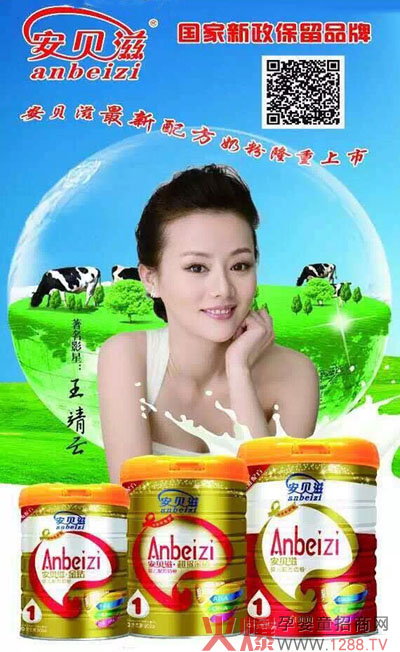 Ʒ�|(zh��)����څ���I(l��ng)�� ��ؐ���׵ǻ𱬾W(w��ng)���̻�(li��n)�W(w��ng)+����Ʒ������