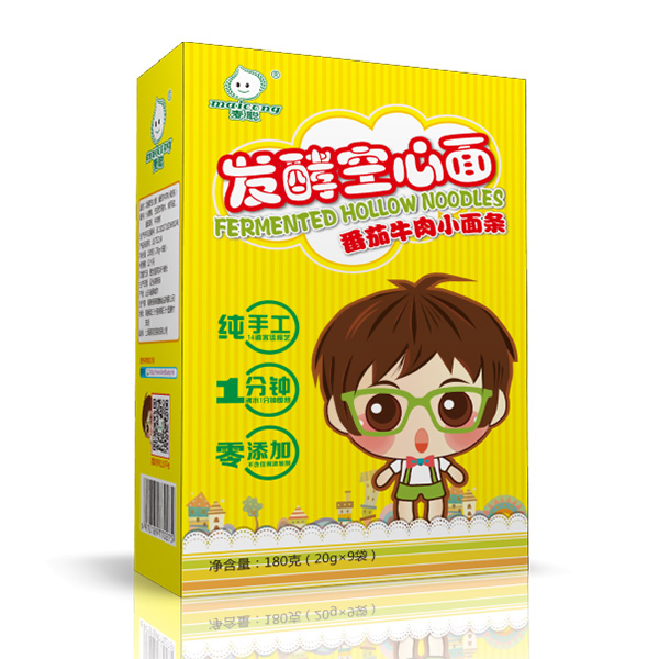 ������ţ��С��l-1 