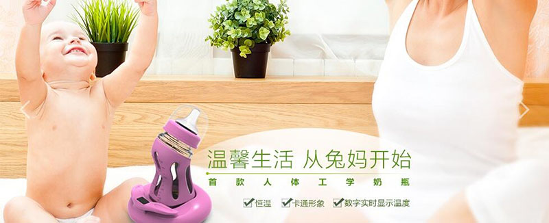 ��ܰ������Ë��_(k��i)ʼ