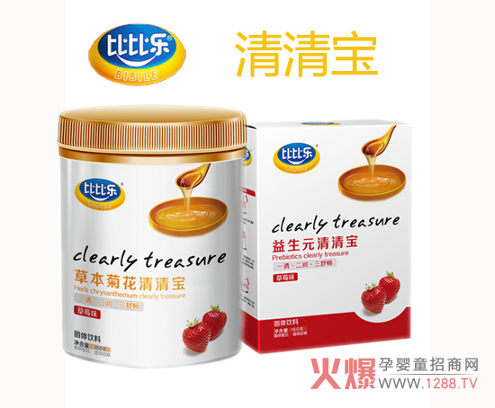 �ȱȘ����匚һ�����(r��n)���敳