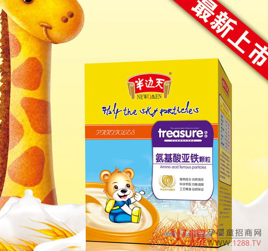 ��߅�찱���၆�F�w�����M(j��n)�����������L