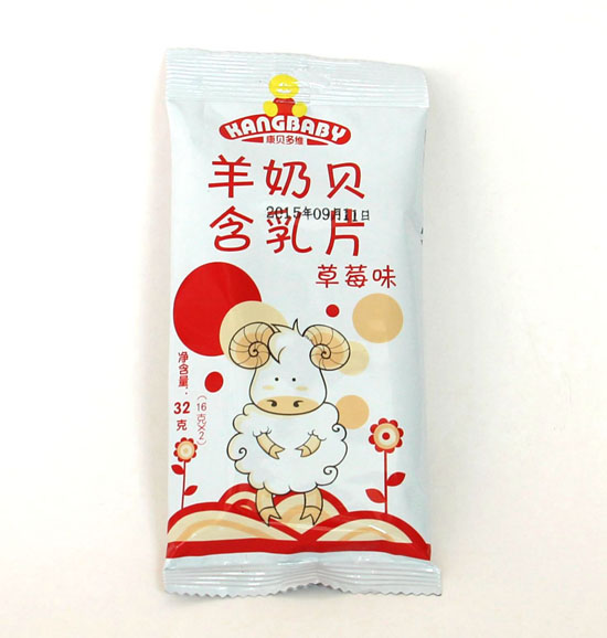 ��ؐ��S��ݮζ����ؐ����Ƭ