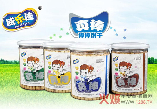 ����(l��)�ы�ͯʳƷȫ��(gu��)������ ��ϵ�Ѓ�(y��u)�|(zh��)�oʳ�����_(k��i)��ؔ(c��i)��֮�T