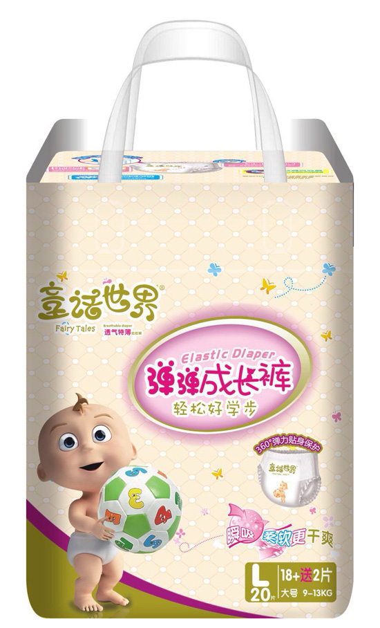 ͯԒ������L(zh��ng)ѝL�a20Ƭ