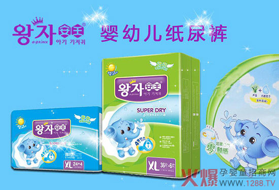 ��(y��n)�ص��Ј��_������α��C����������ʳƷ��˾�������Ј����ߎ�������Ј�