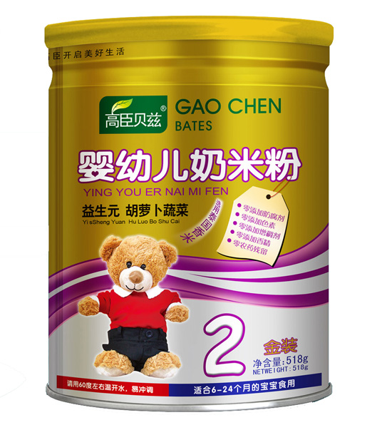 �߳�ؐƝ2������Ԫ���}���߲�