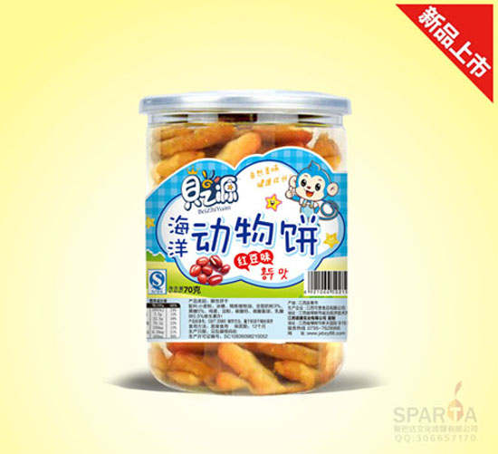 ֮ؐԴ��(d��ng)��ɼt��ζ