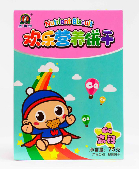 �����D75G�g���I�B(y��ng)ɣ����}ζ��