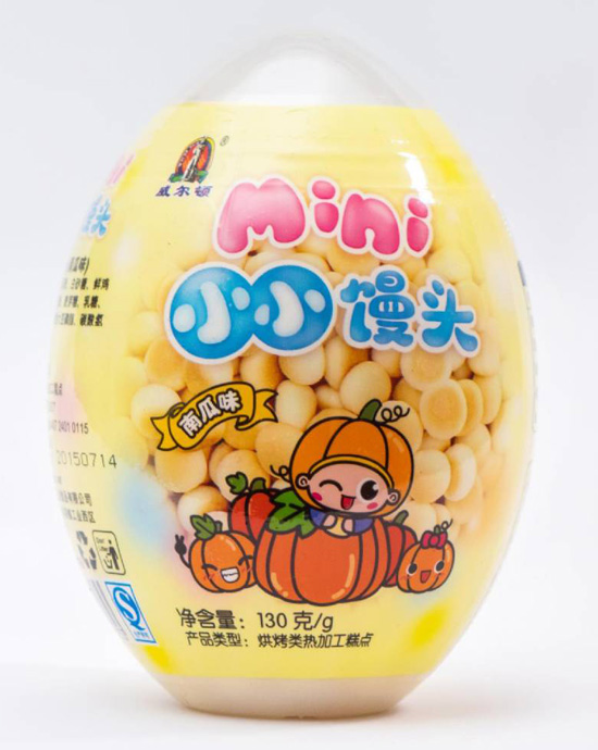 �����D130GMINIСС�z�^���Ϲ�ζ��