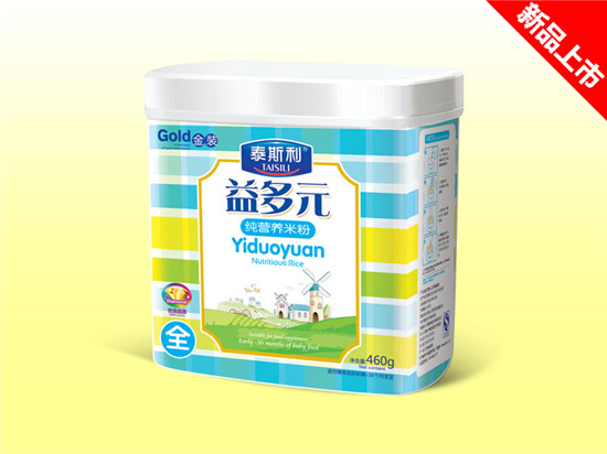 ̩˹�����Ԫ�׷�-���I�B(y��ng)�䷽