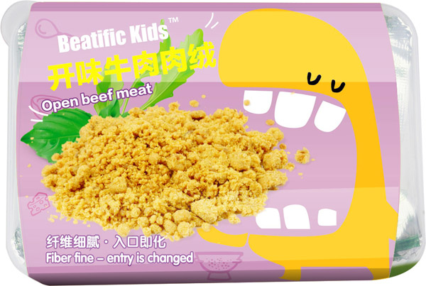 Beatific-Kids�_(k��i)θţ����q