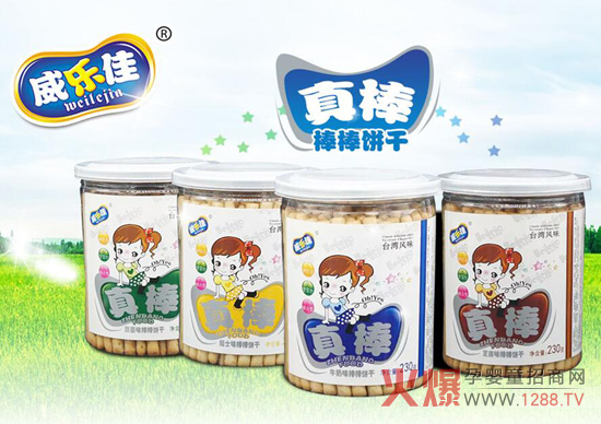 ����(l��)�ы���ʳƷ�I(y��ng)�B(y��ng)�������Ӷ� ��С��؛�����и�����