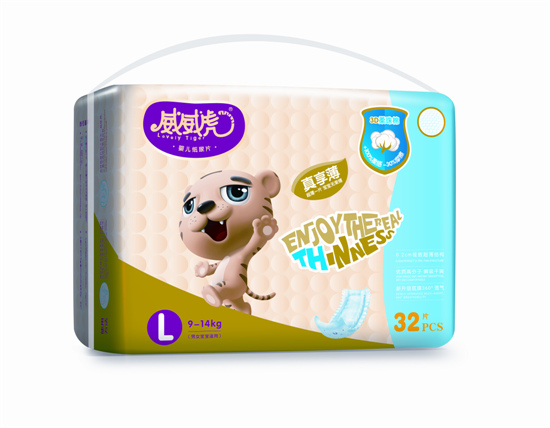 ����������������ƬL�a32Ƭ