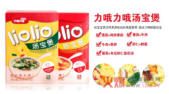 �������۳��߲����Ǿͽota����Ŷ��Ŷ�����Ұ�