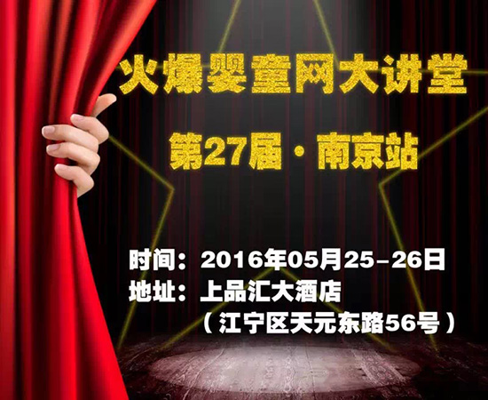 �𱬾W(w��ng)���v���Ͼ�վ���������`�� �똷ϴϴ����������ؔ(c��i)���̙C(j��)