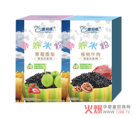 �݋���ڽ��נI�B(y��ng)�׷� �����oʳ�еġ���Ʒ��