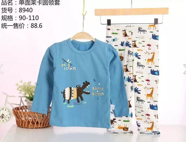 ��~؈�{ɫ�����R���A�I(l��ng)�׃�(n��i)��