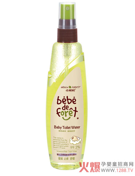 С��򽰬�ݻ�¶ˮ ��÷���һƿȫ�㶨��