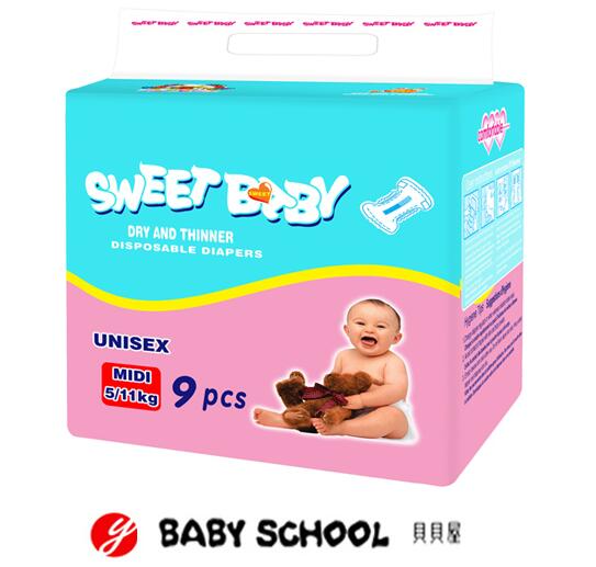 ؐؐ�݋냺����ѝM(m��n)ID9PCS