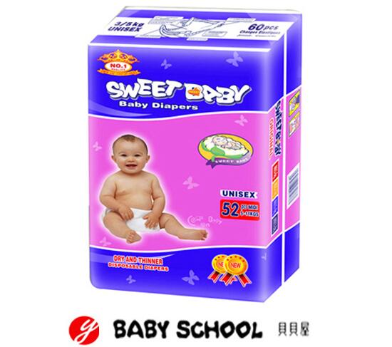 ؐؐ�݋냺����ѝMID52PCS