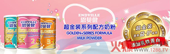 ��ؐ�������b���׃��̷۠I�B(y��ng)�ɷ�֪������