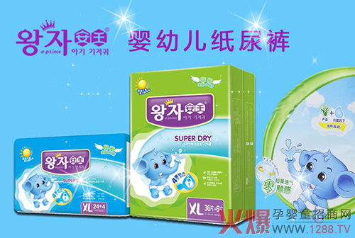 �ذ���Ϣ����������ѝ���ƴ������Ј�����