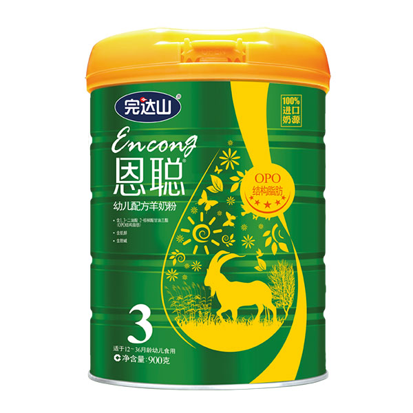 ���_(d��)ɽ���냺�䷽���̷ۣ�3�Σ�