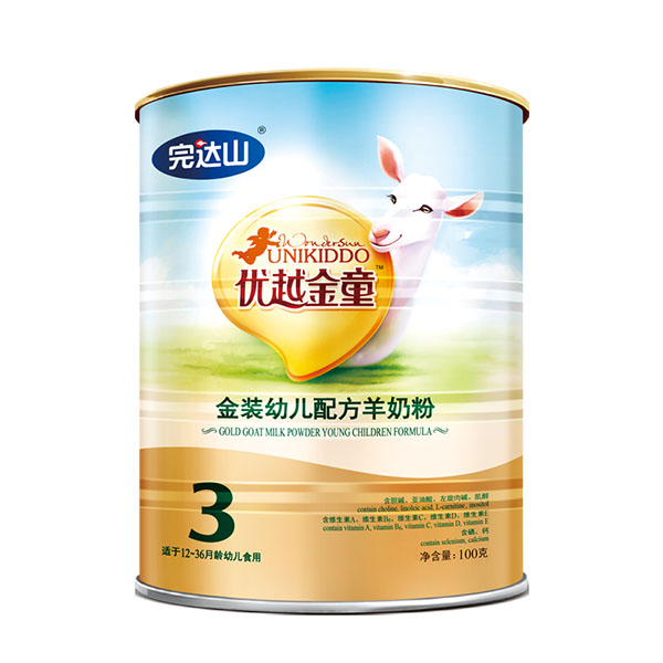 ���_(d��)ɽ��(y��u)Խ��ͯ���b�냺�䷽���̷ۣ�3�Σ�