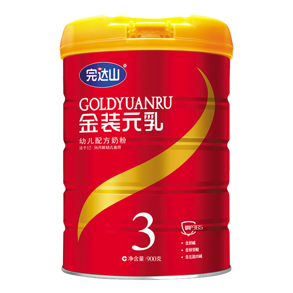 ���_(d��)ɽ���bԪ����b�냺�䷽�̷ۣ�3�Σ�