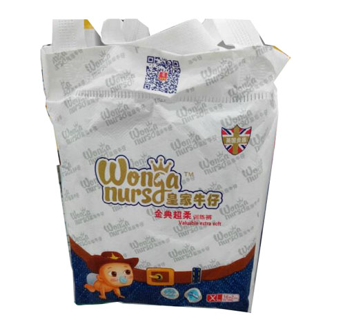 �ʼ�ţ������ѝXl