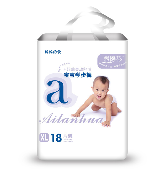 �ۑл������`�ӌ����W(xu��)��ѝXL�a18Ƭ