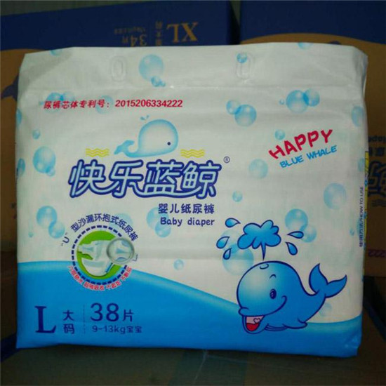 �옷�{(l��n)�L�냺����ѝL