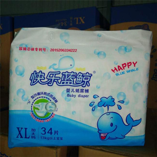 �옷�{(l��n)�L�냺����ѝXL