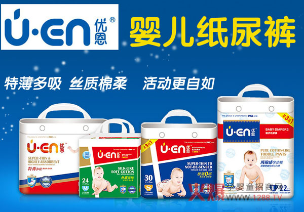 ��(y��u)������ѝ���I(l��ng)�����r(sh��)��