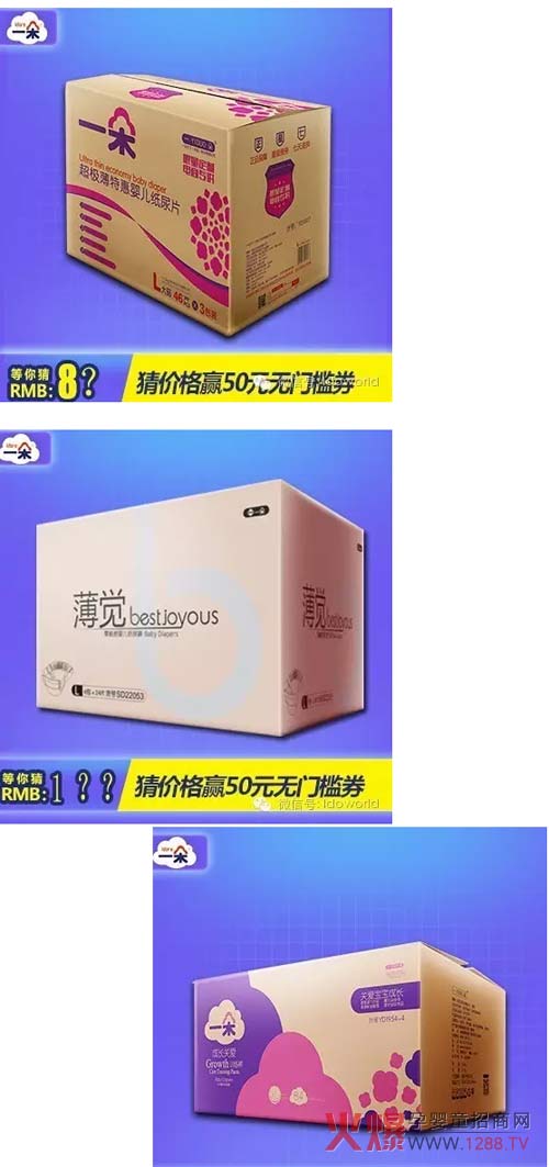 һ�伈��ѝ��6.18�����A(y��)�� �Ъ����������ͶY