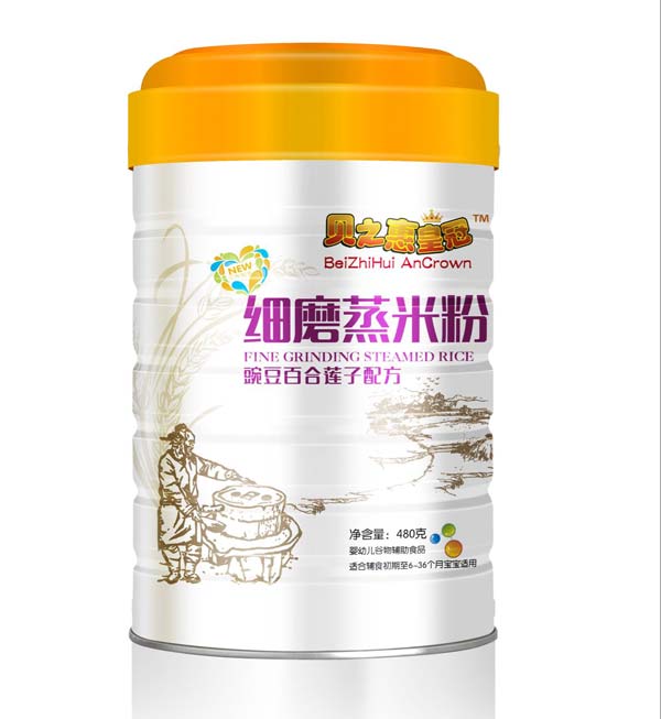 ��֮ؐ���㶹�ٺ�ɏ���䷽��ĥ���׷�