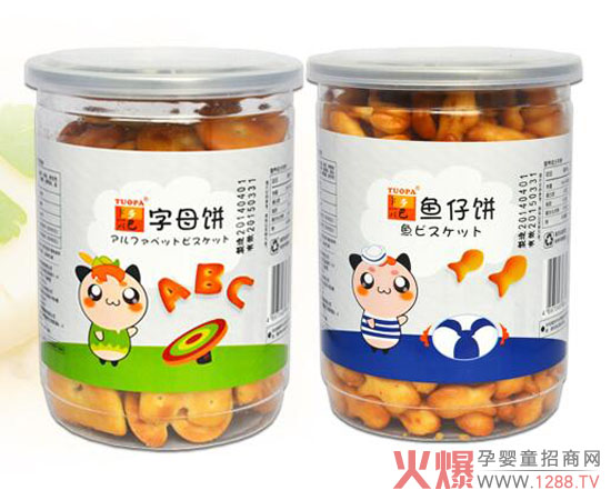 ��͋���ɠI(y��ng)�B(y��ng)��Ʒ�|(zh��)���Π��