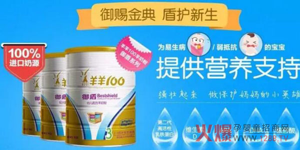 ����100���̷���ô����ȫ�I�B(y��ng)�䷽�ɾͳ�ɫƷ�|(zh��)